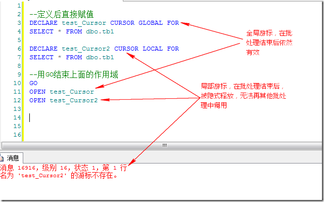 android dbhelper 如何执行sql更新_sql 游标_06