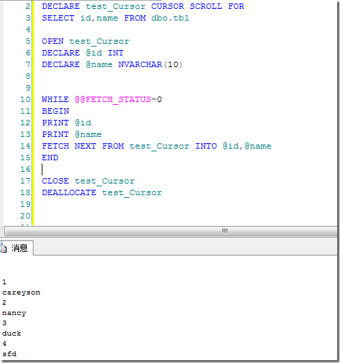 android dbhelper 如何执行sql更新_oracle 游标循环赋值_11