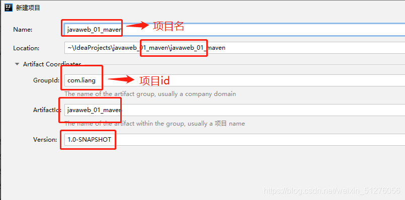 Java 对接 抖音 回复视频评论_java_20