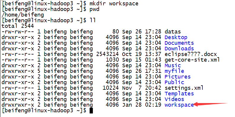 kafka assistant 安装使用_大数据_15