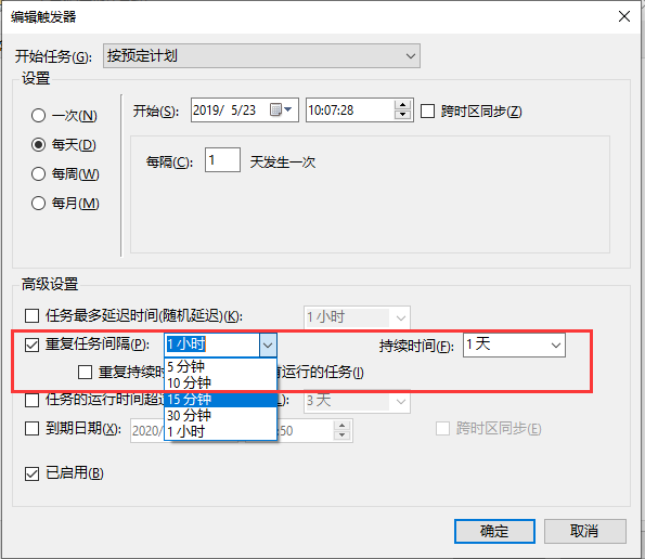 本机文件存入centos_linux服务器_07