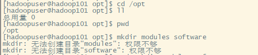 hadoop的在java中client怎么设置最大重试次数_linux配置jdk_09