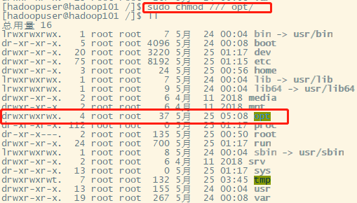 hadoop的在java中client怎么设置最大重试次数_linux_10