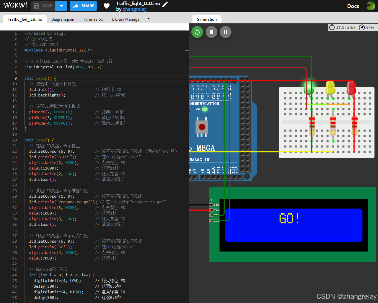 Arduinio mega 2560习题-填空、选择和判断-9-I2C总线_Arduino_03