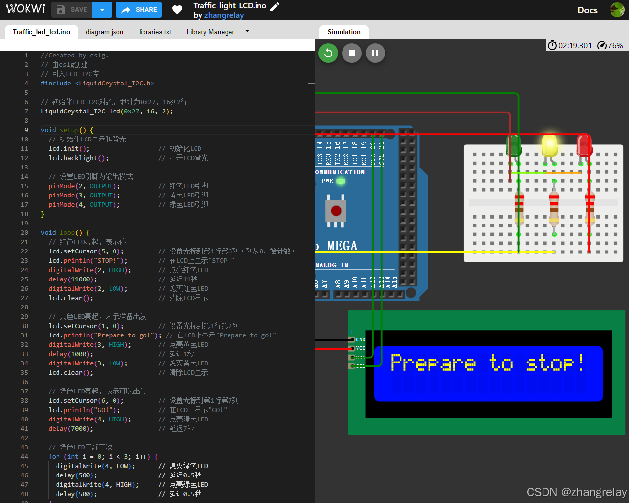 Arduinio mega 2560习题-填空、选择和判断-9-I2C总线_起始信号_04