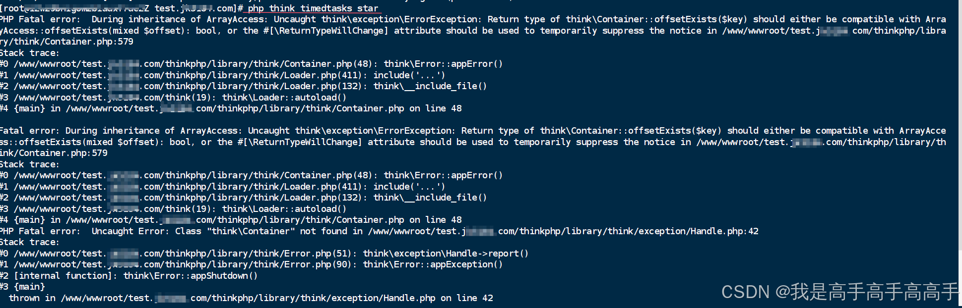 linux 宝塔 tp5.1 EasyTask 安装多个PHP版 命令运行错误问题 PHP Fatal error: During inheritance of ArrayAccess_PHP