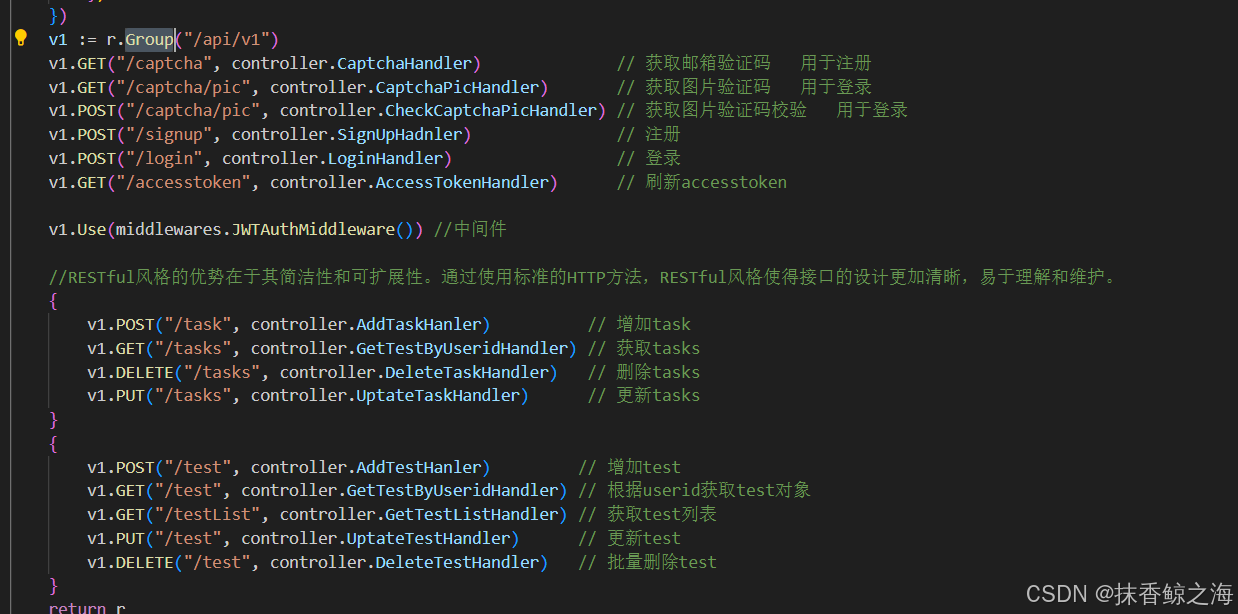 go+gin+mysql+gorm快速实现增删改查接口_JSON_02