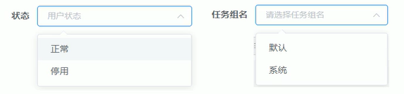 手拉手若依前后端分离版开发入门_redis_30