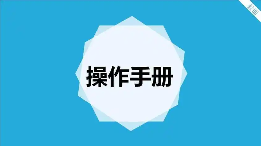 支持国产版本管理利器：GitCode之码农须知_开发者_08