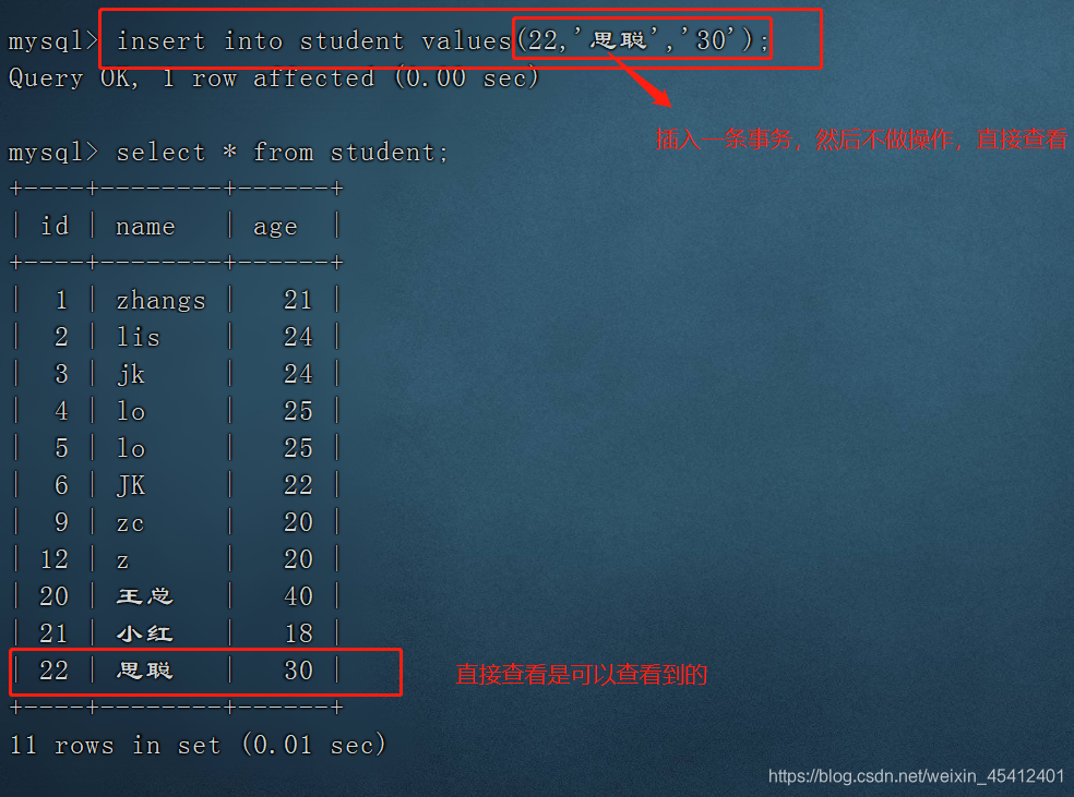 mysql 几百万条 创建索引 没反应_sql_09