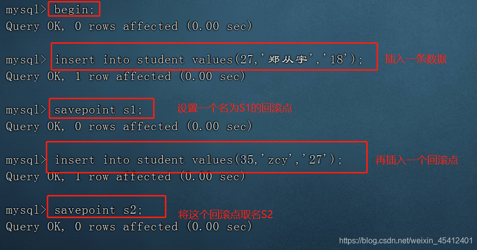 mysql 几百万条 创建索引 没反应_mysql_11