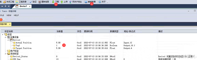 采集Ethercat 转profinet IO项目案例_网关_10