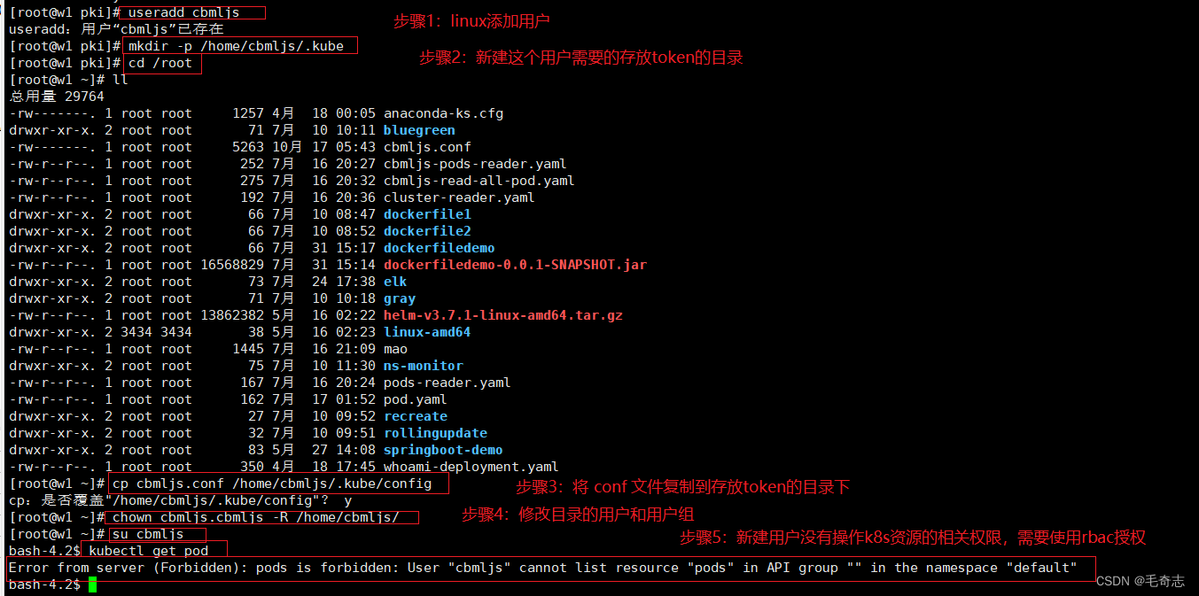 k8s ingress tls证书 pem_docker_11