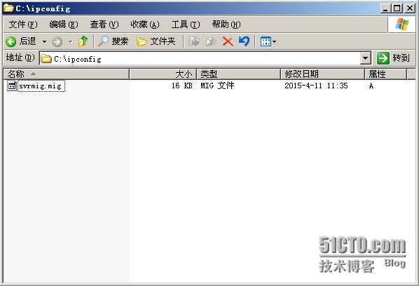 windows应用迁移到容器_运维_06