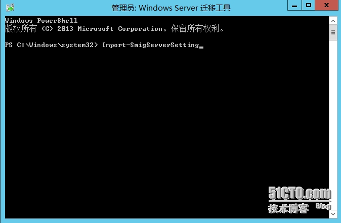 windows应用迁移到容器_windows应用迁移到容器_08