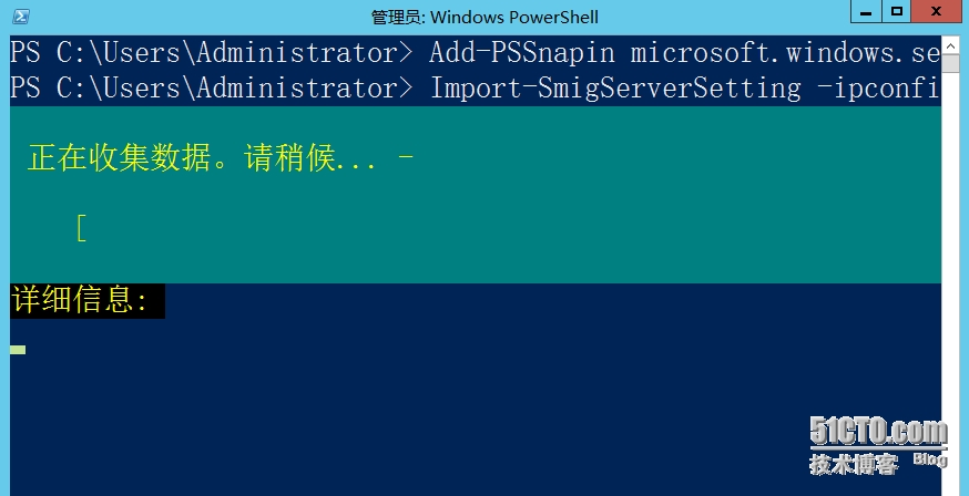 windows应用迁移到容器_windows应用迁移到容器_14