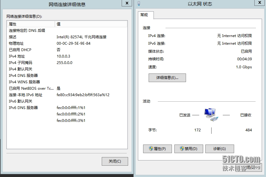 windows应用迁移到容器_windows应用迁移到容器_16