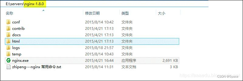 windows的nginx怎么添加ngx_http_geoip2_module模块_负载均衡_02