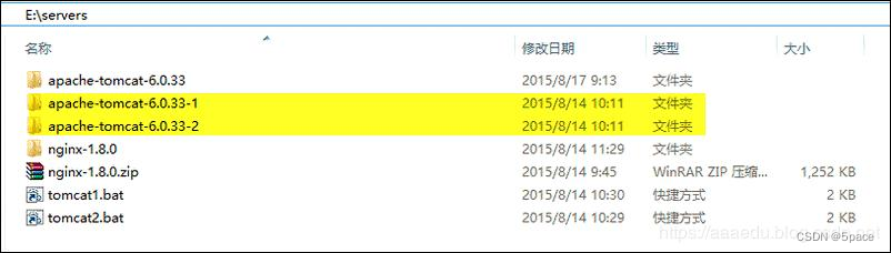 windows的nginx怎么添加ngx_http_geoip2_module模块_负载均衡_03