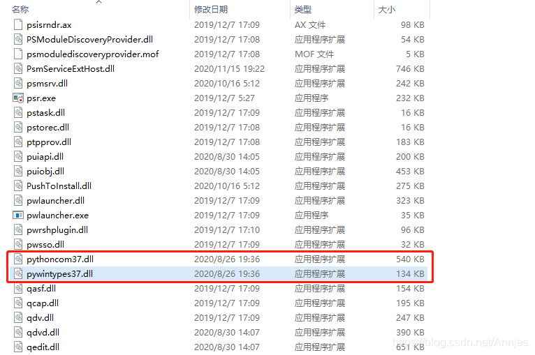 使用conda install安装opencv_ros_13