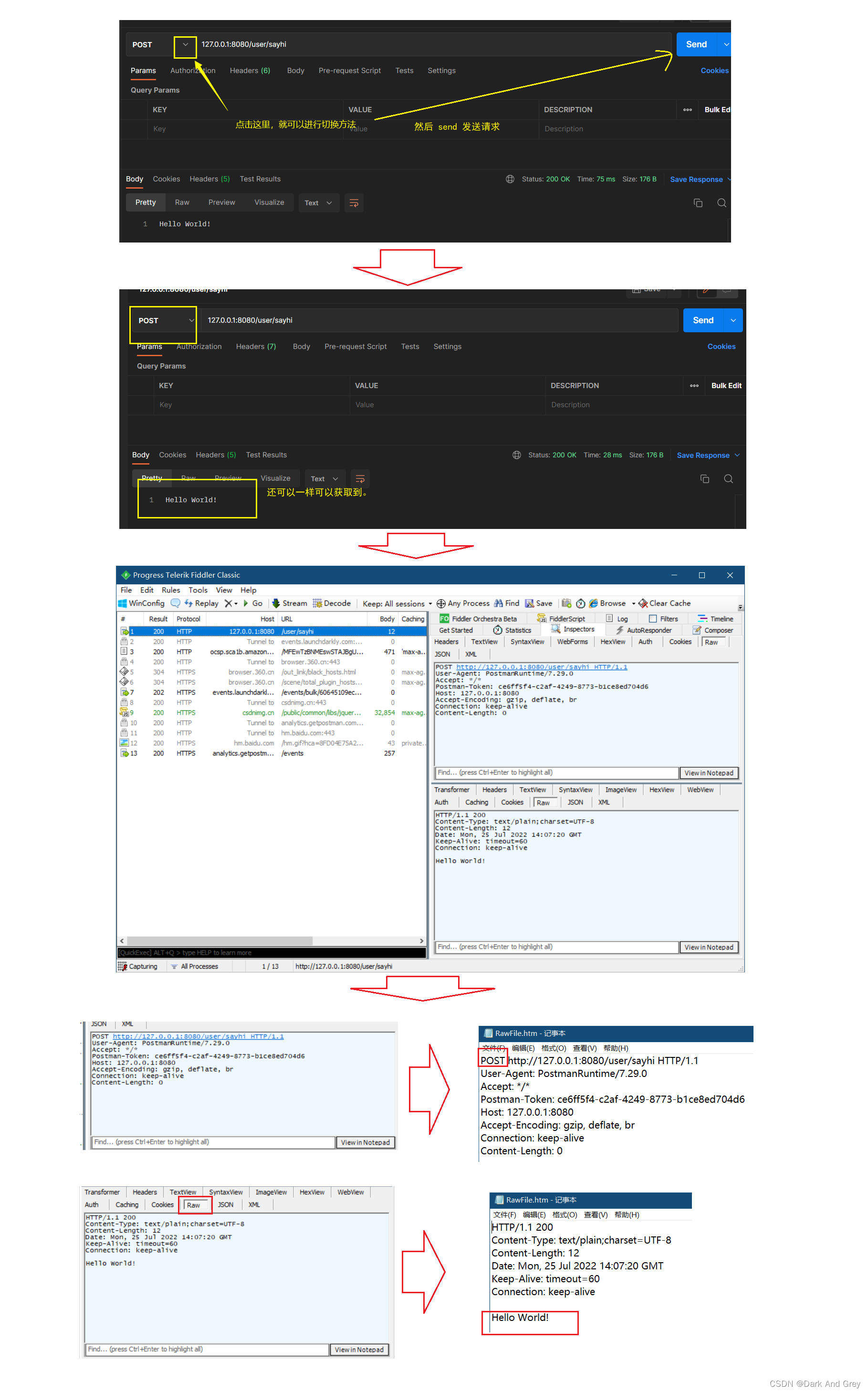 安卓项目引入springframework_spring_10