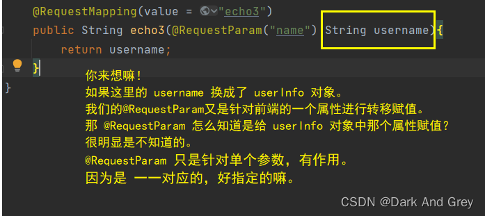 安卓项目引入springframework_mvc_23