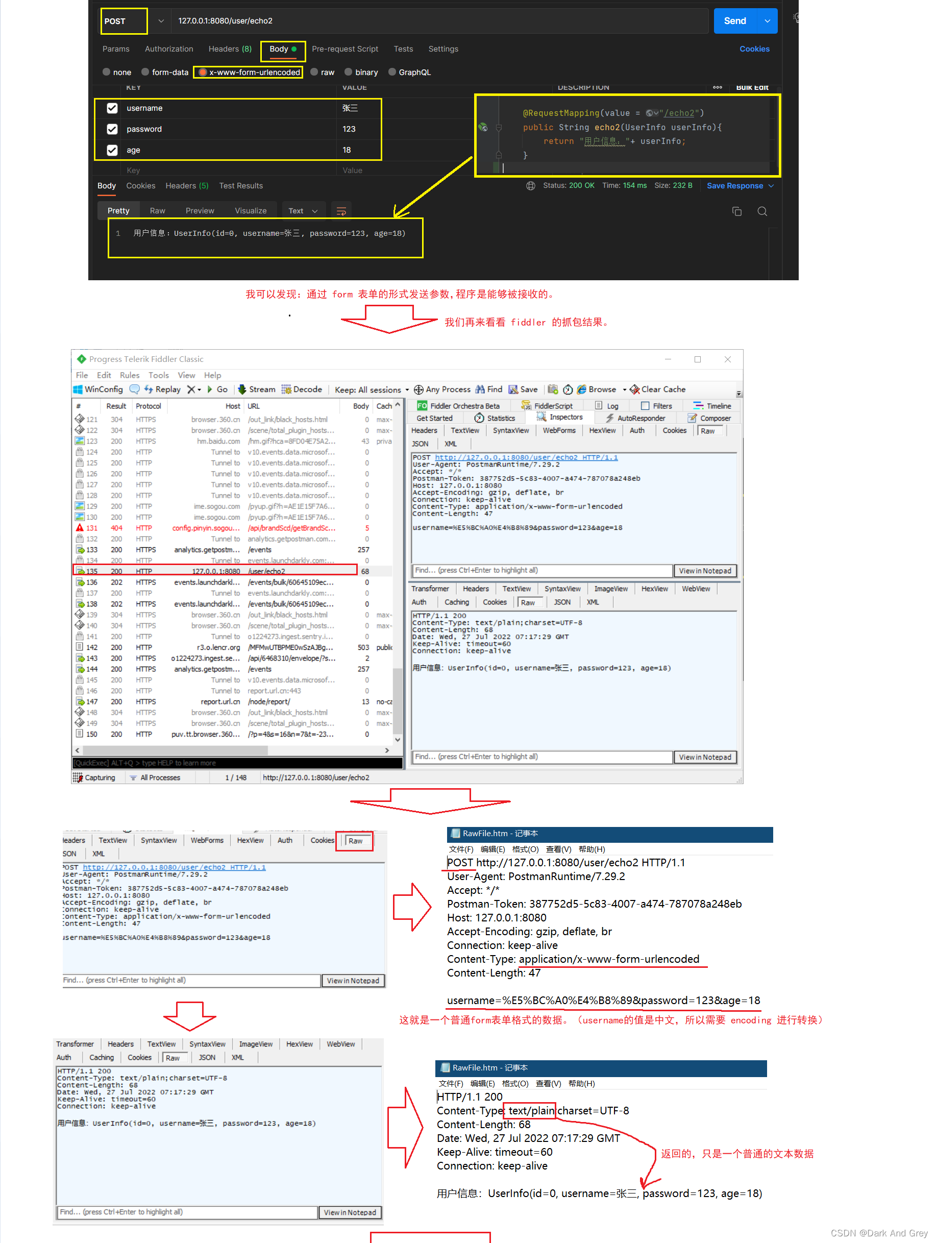 安卓项目引入springframework_mvc_26