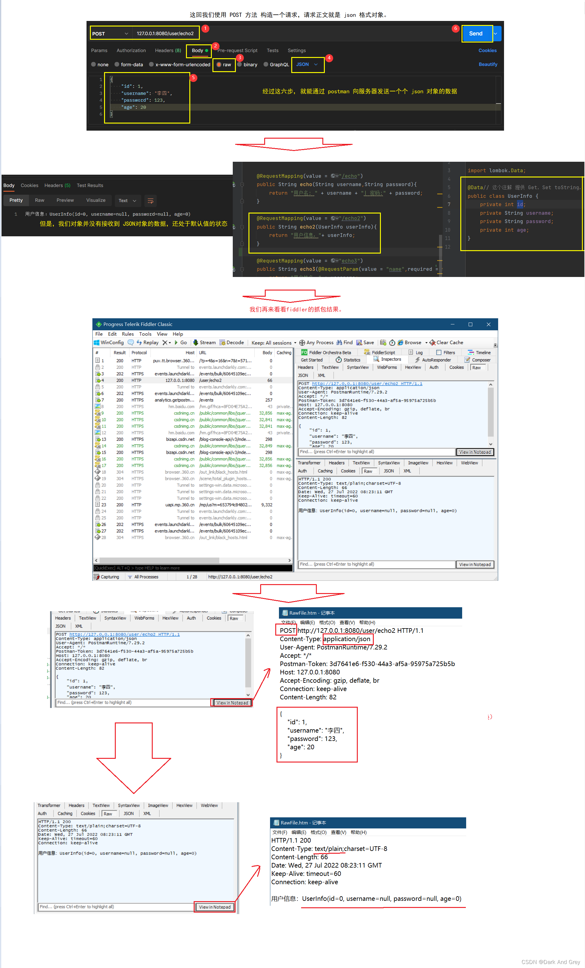 安卓项目引入springframework_spring_27