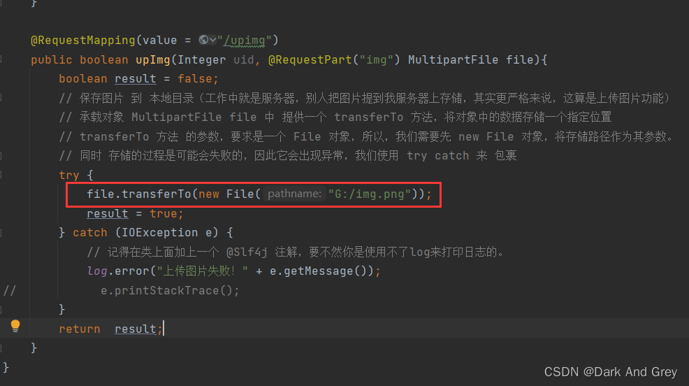 安卓项目引入springframework_mvc_36