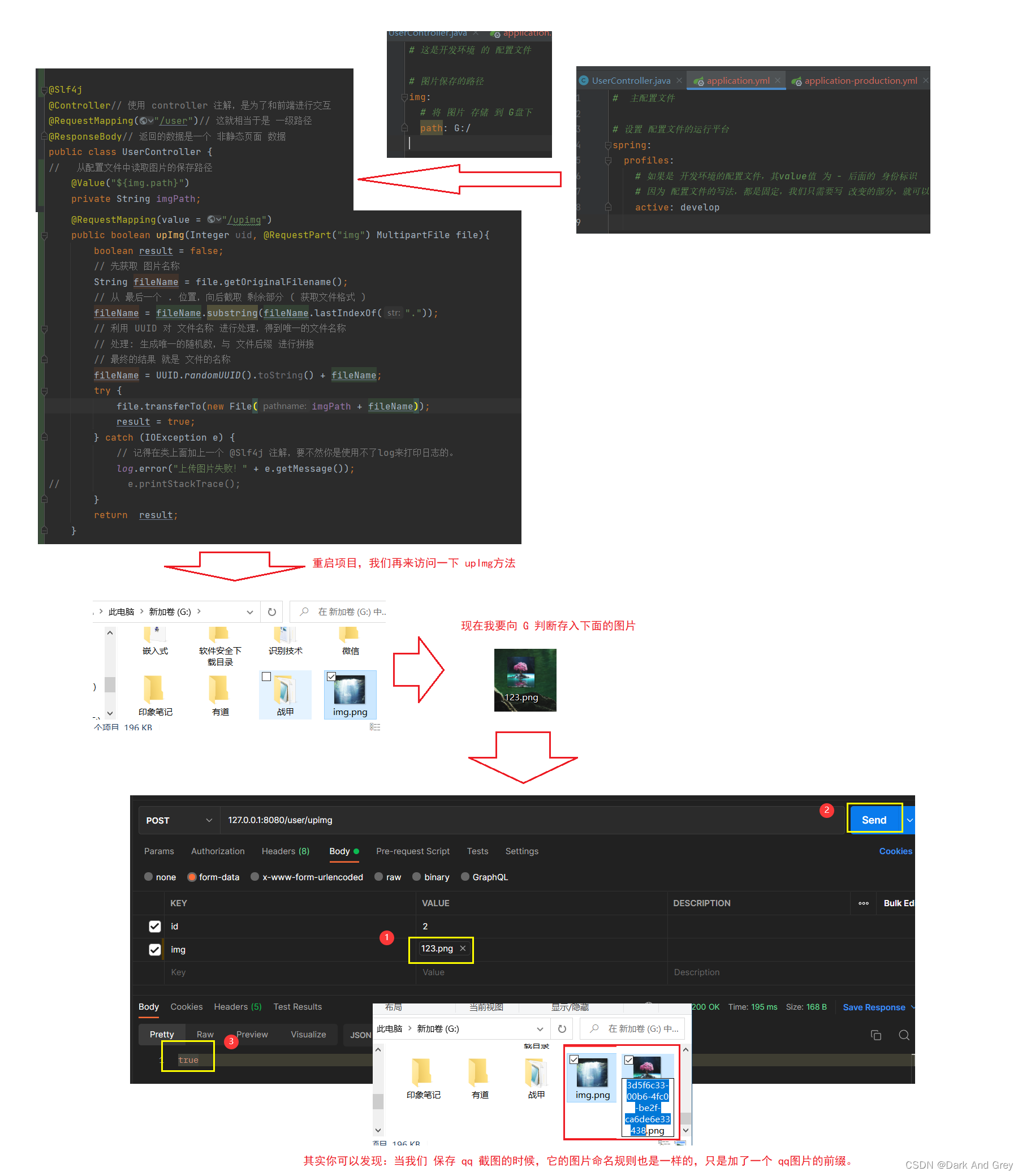 安卓项目引入springframework_spring_41