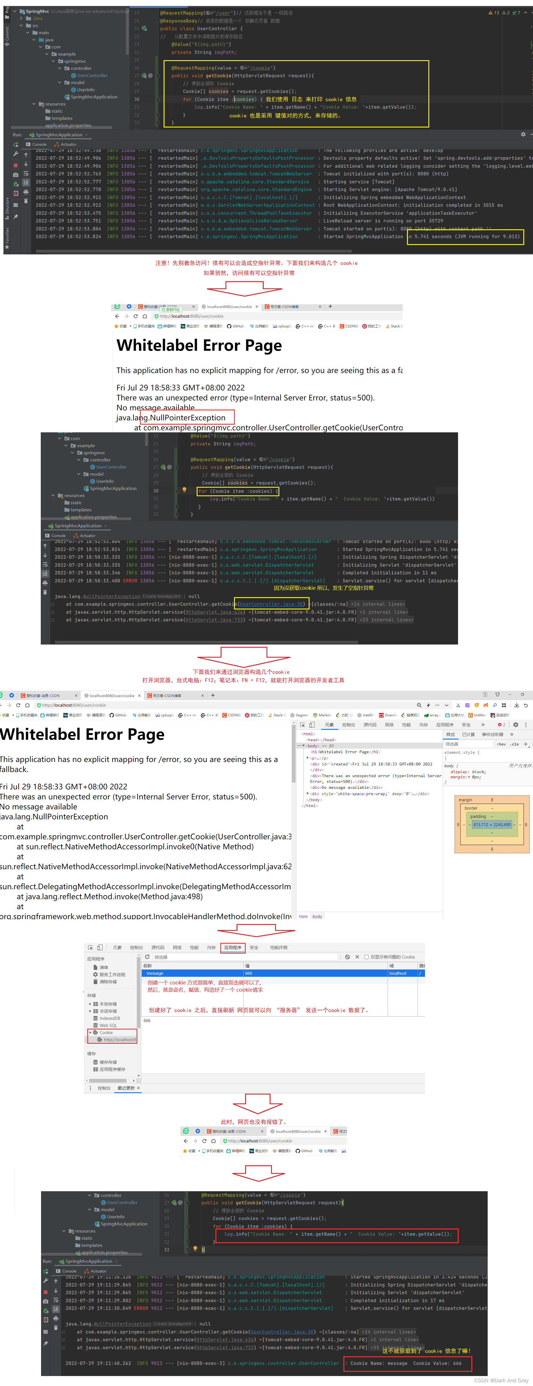 安卓项目引入springframework_java-ee_44