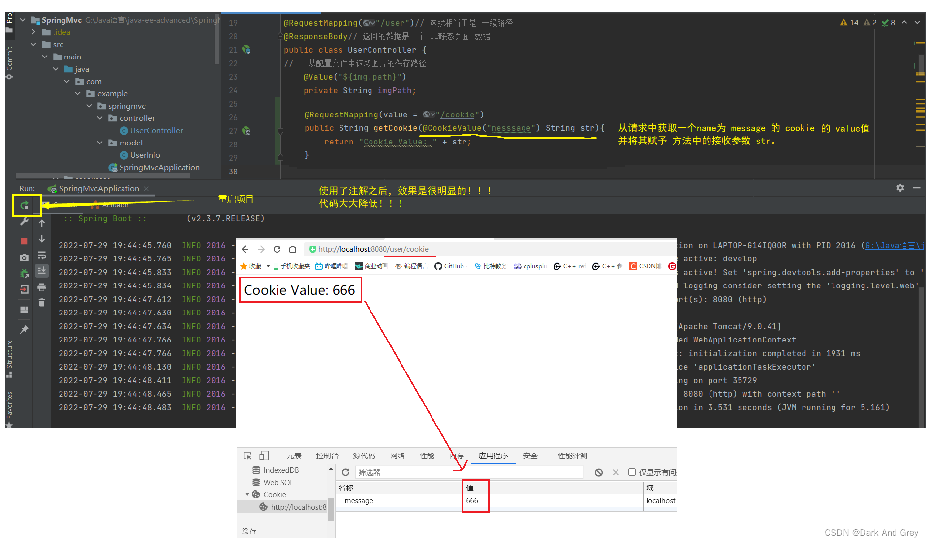 安卓项目引入springframework_Web_45