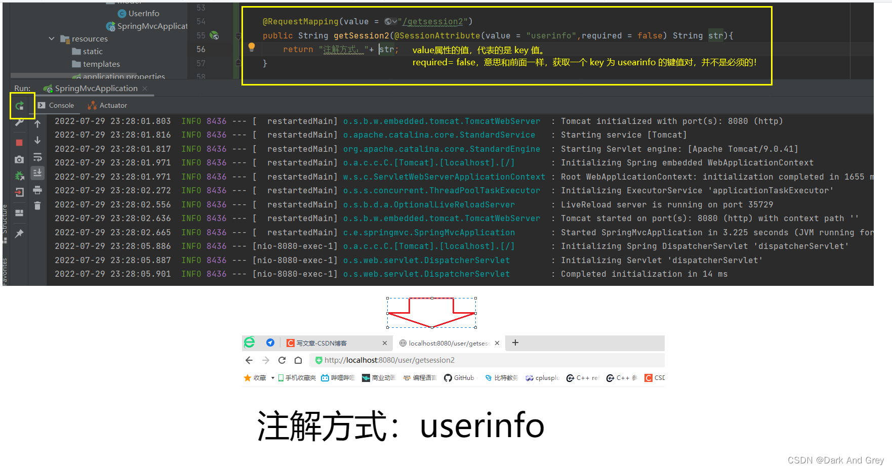 安卓项目引入springframework_mvc_50