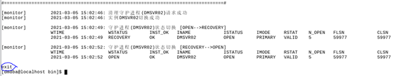 麒麟v10 飞腾CPU java 串口_Windows_14