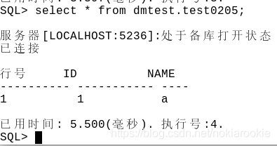 麒麟v10 飞腾CPU java 串口_INI_16