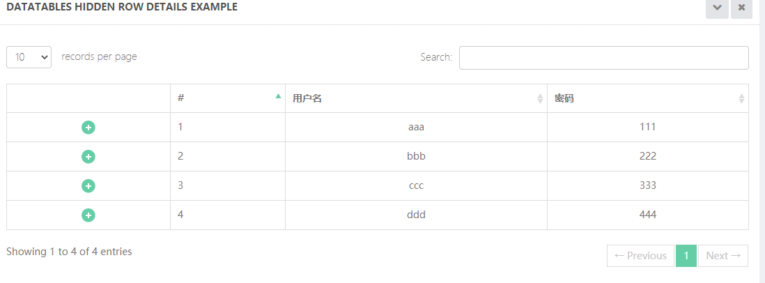 springboot 重定向 url_session_17