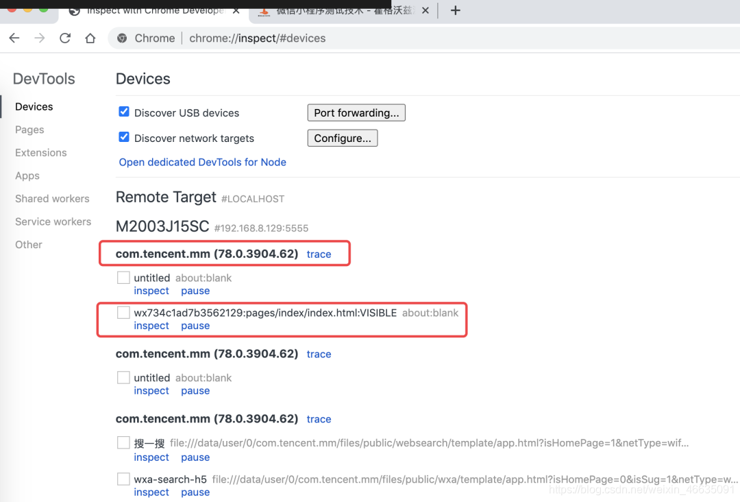 python 模拟控制微信小程序_python 模拟控制微信小程序_03