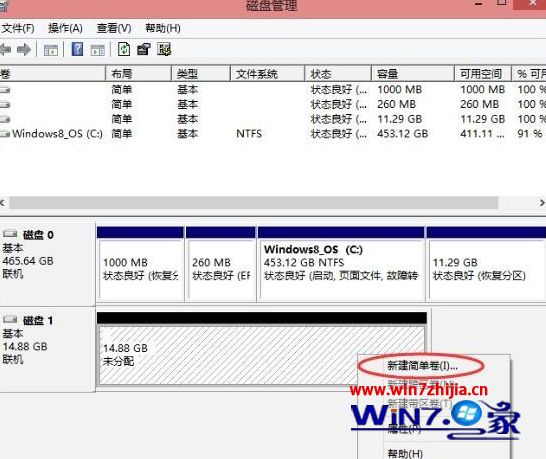 bios能识别到固态系统识别不了_计算机上是如何注明固态硬盘的_08