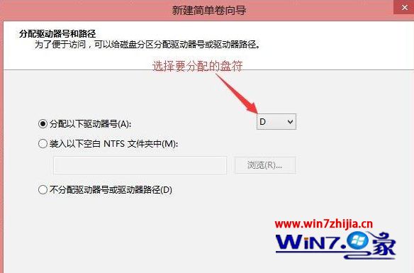 bios能识别到固态系统识别不了_数据_11