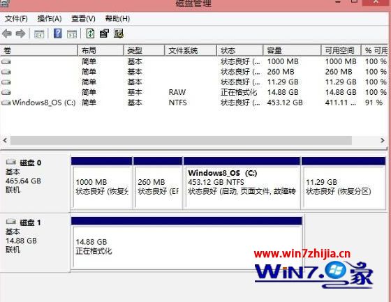 bios能识别到固态系统识别不了_固态硬盘_14