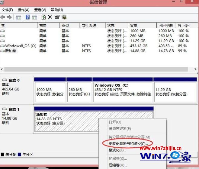 bios能识别到固态系统识别不了_数据_16