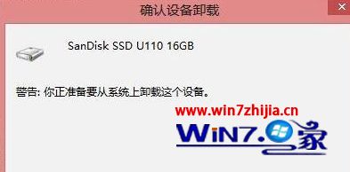 bios能识别到固态系统识别不了_bios能识别到固态系统识别不了_25