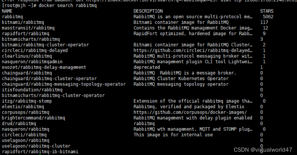 docker qidong mq_rabbitmq