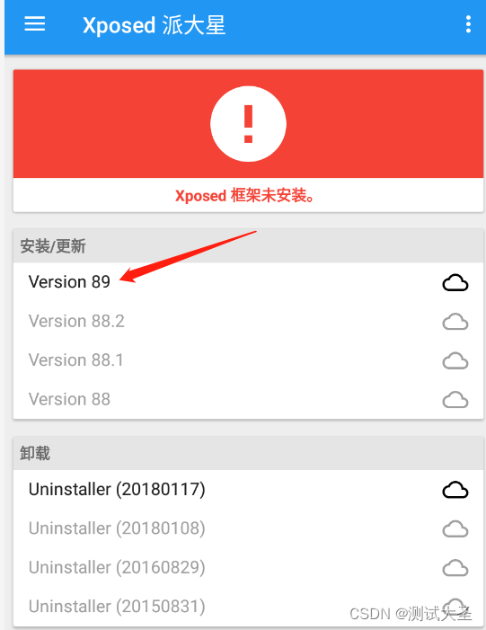 ios连接fiddler没有网_python_09