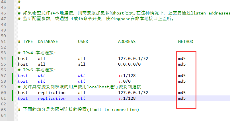 人大金仓数据库kingbase备份时老是提示sys_dump: error: connection to database or services_Vue