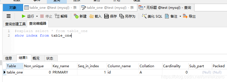 mysql加排序updatedate索引_数据库_03