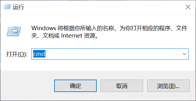 ansa的python开发指导_Max_09