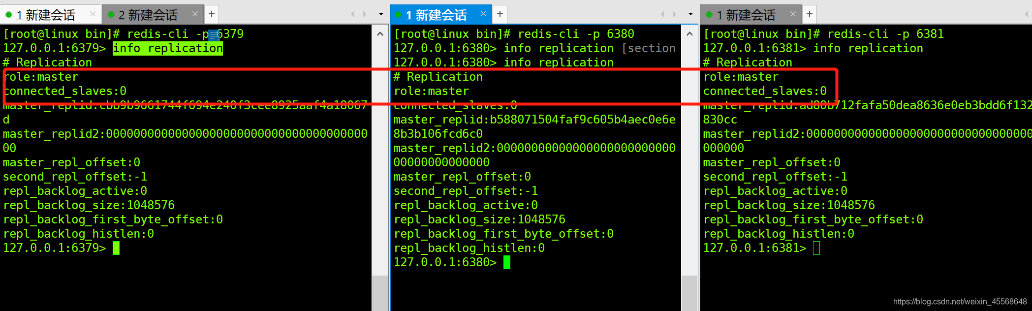 主从模式下redisson怎么配置_ico_03