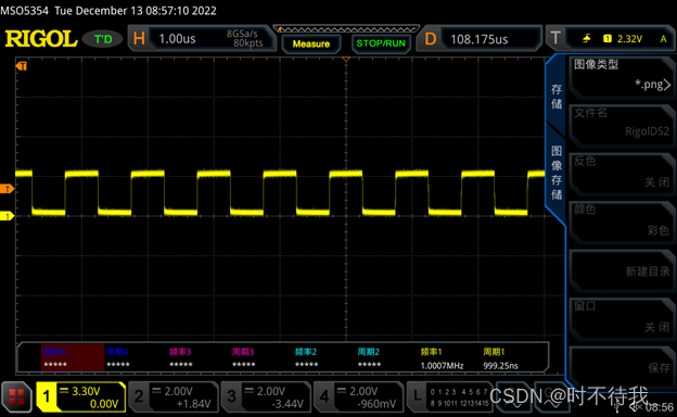 SEResNet50 优点_SEResNet50 优点_19