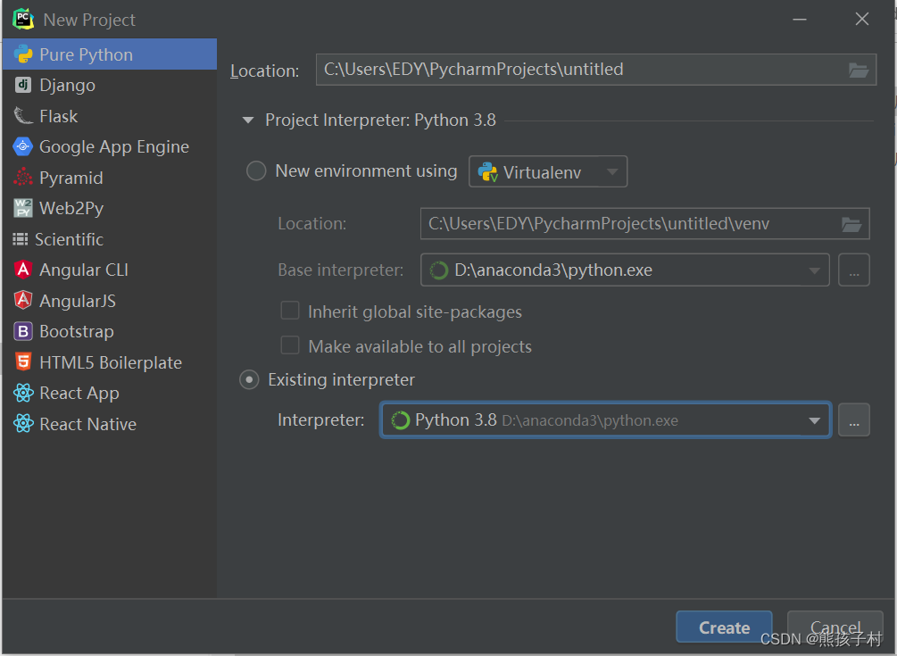 Python gcc 编译环境_编译环境_12